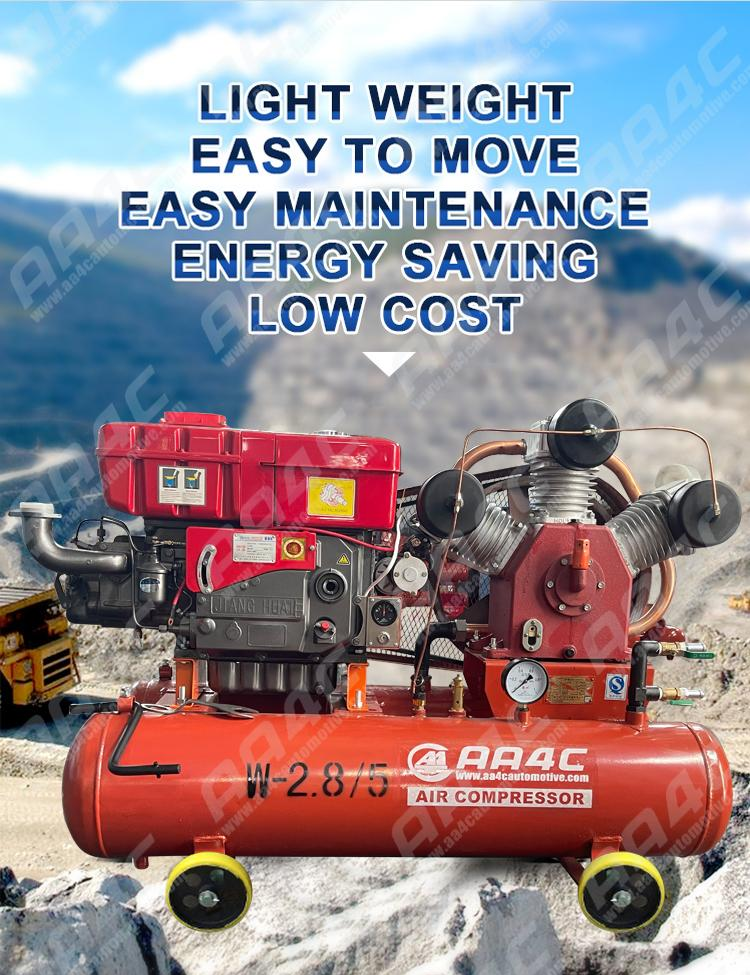 AA4C Reciprocating Portable mining industry piston diesel air compressor outdoor air pump workshop air source AA-W2.8/5