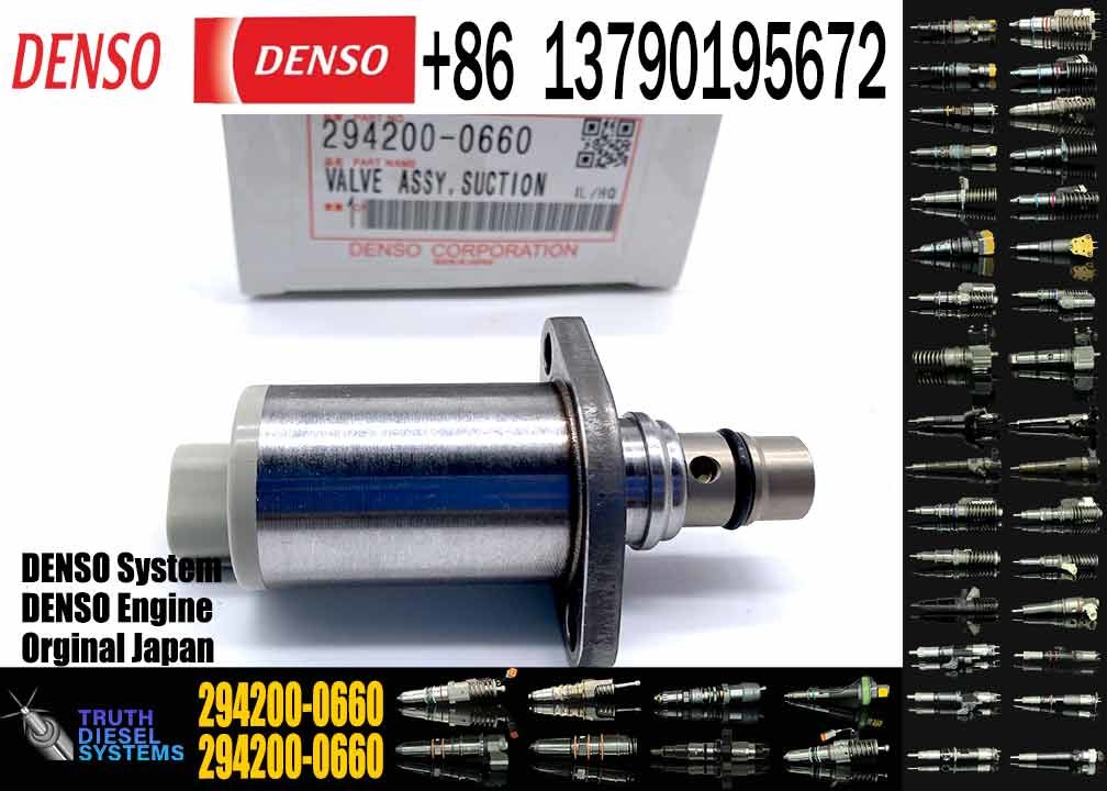 294200-0660 Diesel Pump Fuel Control Valve 294200 0660 Fuel Metering Valve 2942000660 For Denso Injection Pump