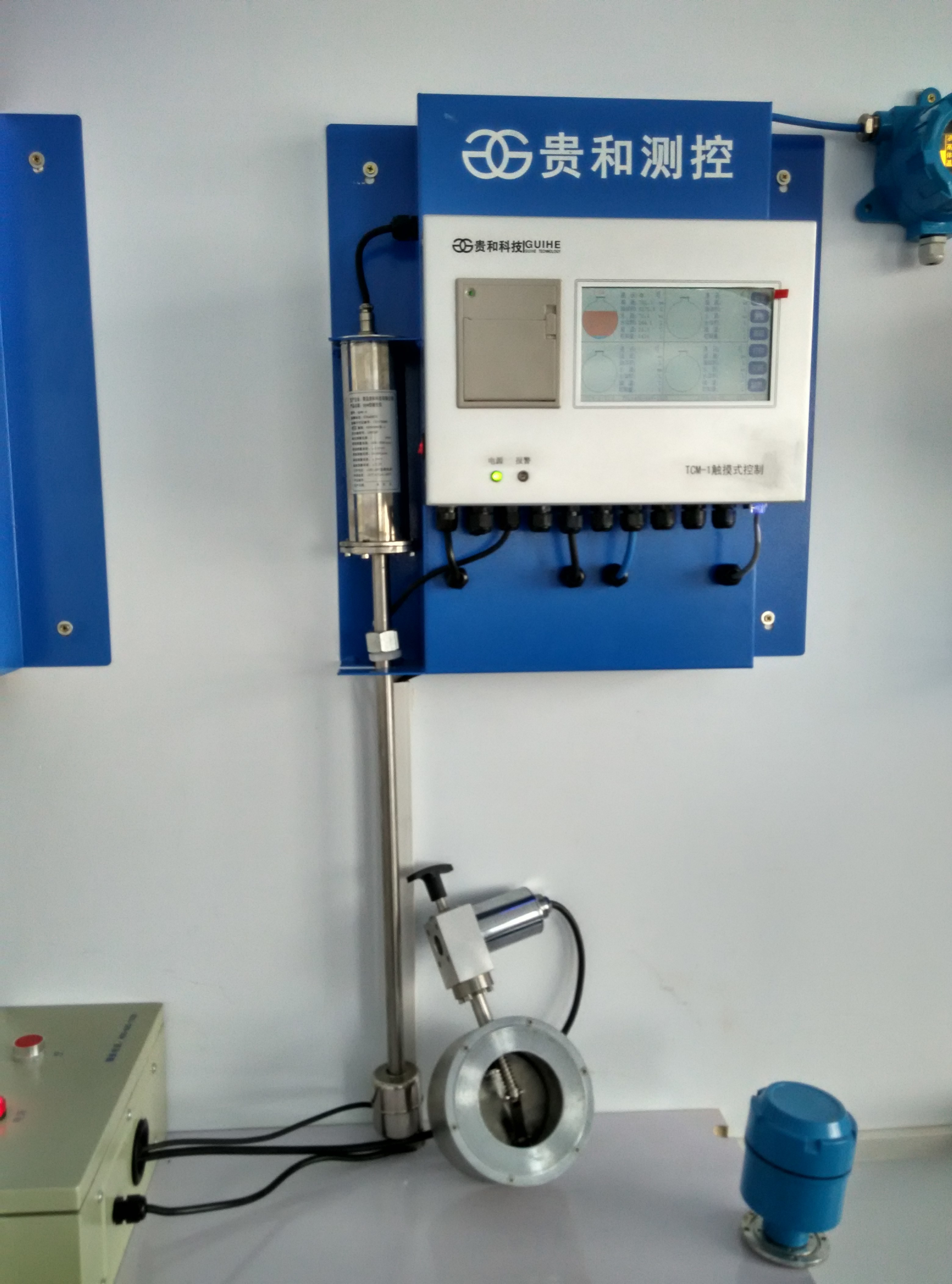 Automatic tank fuel level gauge system for petrol station diesel tank liquid level meter with magnetostrictive probe