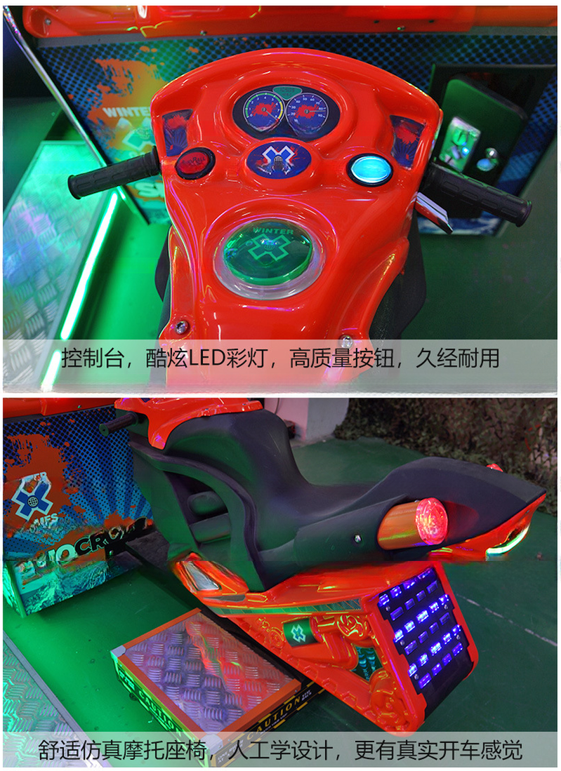 Coin Operated Snocross Arcade Game Dynamic Moto Driving Arcade Video Game Machine