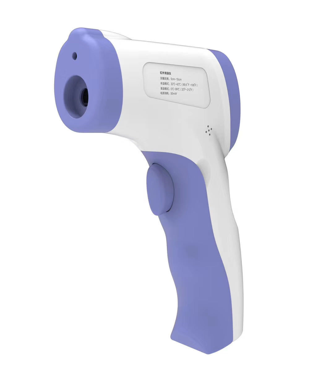 High Performance Medical Infrared Thermometer Non Touch Digital Thermometer