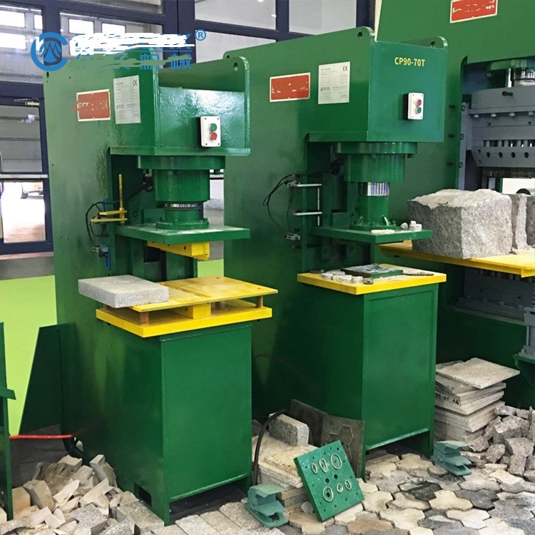 Stone Saw Machine For Paver Splitting Stamping