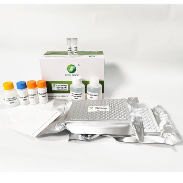Porcine Foot And Mouth Disease Virus Porcine Test Kit 3ABC Antibody 192 Wells