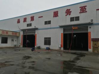 FOSHAN HONTA YOUNG TRADING CO., LTD.
