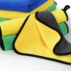 China Thick Coral Velvet Car Towel Made of Polyester Fiber for Soft and Cleaning Experience on sale