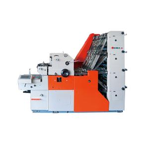  Sheet-fed Bill Collating and Numbering offset printing Machine Manufactures