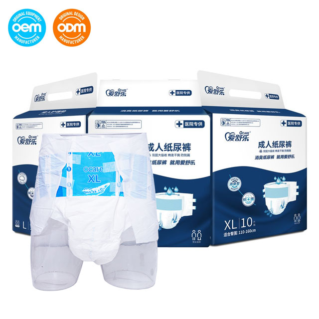 Adult Incontinence Diapers