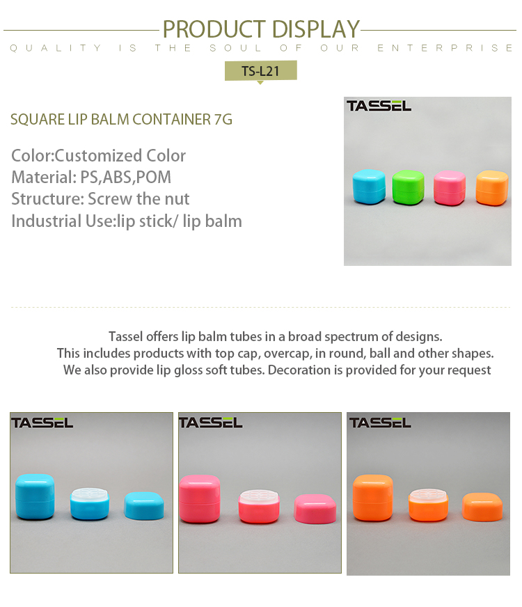 ABS POM Square Lip Balm Tubes Hot Stamping Surface Empty Lip Gloss Tubes