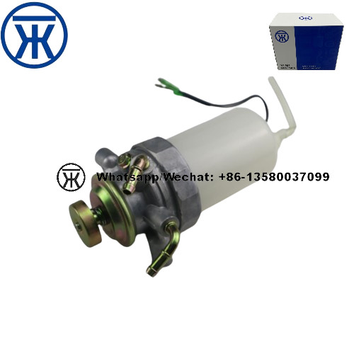 ISUZU NHR NKR Oil Water Separator 8941547540