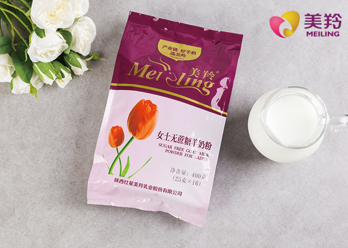 Non Sucrose Lady Goat Milk Powder 400g For Moisturizing Hydrating