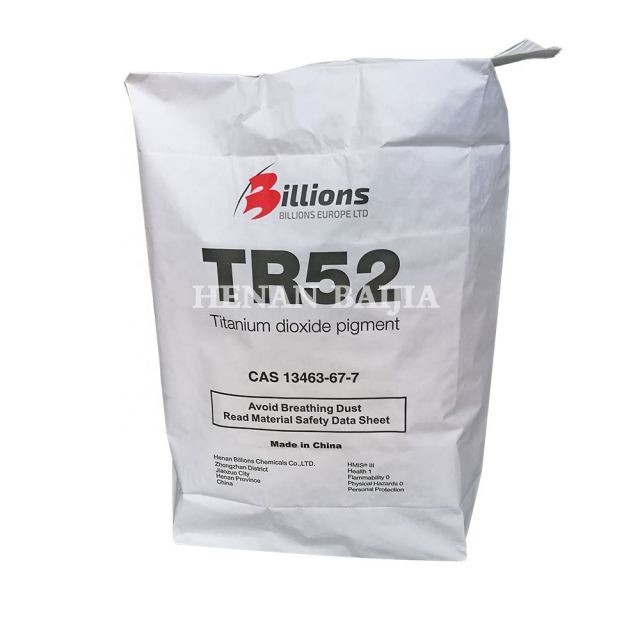 PVSE Multilayer Pasted Valve Multiwall Paper Bags Water Retardant For Milk Powder