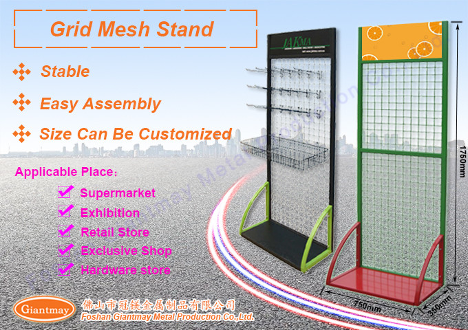 Retail Shop Hanging Hooks Candy Rack Wire Display Stand