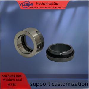 Multi Spring Centrifugal Medium Mechanical Seal Industrial Water Pump M74N