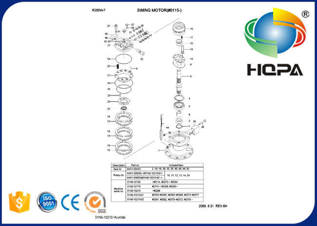 31N6-10210 31N610210 Swing Motor Seal Kit for Hyundai R200W-7 R210LC-7 R215LC-7