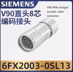 M23 4pin V90 High Inertia Power Cable Connector 6FX2003-0LL13 For Siemens