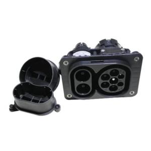 CCS2 Female Connector Combo 2 EV Socket CCS2 EV Inlet 80A/150A/200A/250A/300A EV