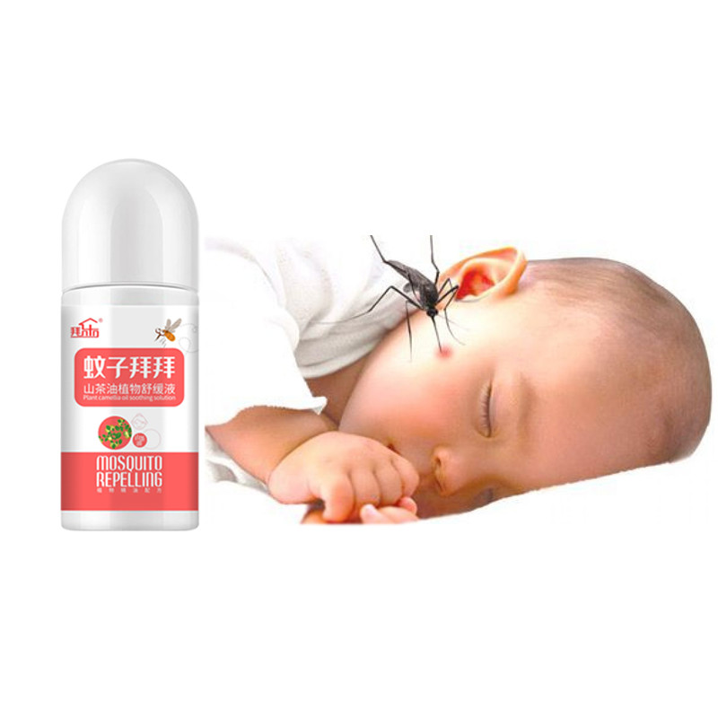 50ml Portable Mosquito Larvae Killer Essence Camellia Seed Oil Non irritating