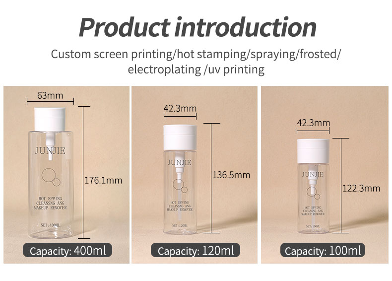 PET Cosmetic Bottle 100ml 120ml 400ml Makeup Remover Bottle With Round Flat Top