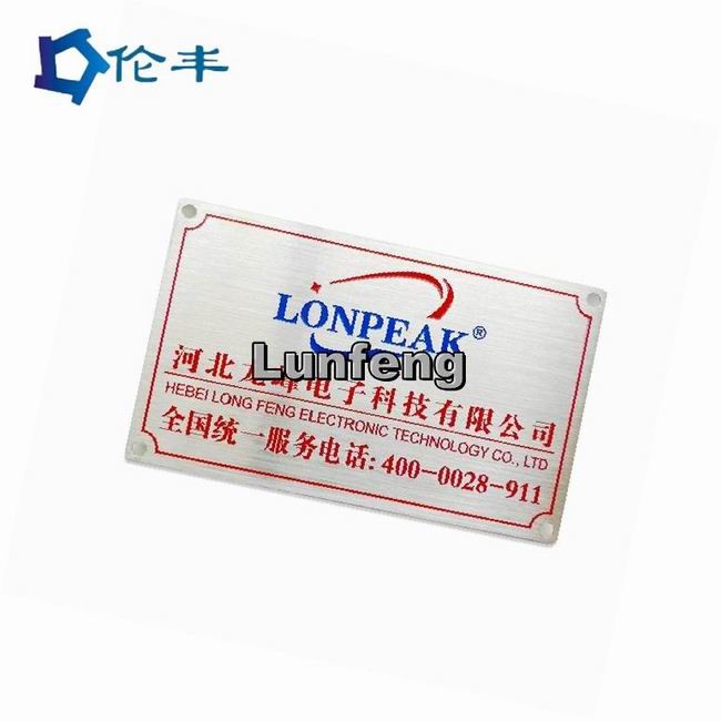 Pantone Stainless Steel Nameplate 3M Adhesive Aluminum Laser Cut Metal Name Plates