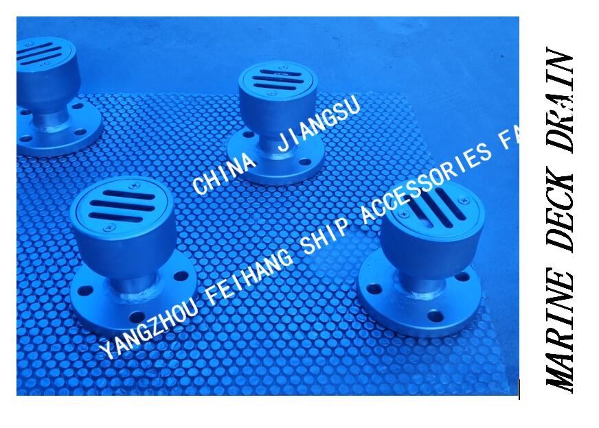 MARINE CARBON STEEL HOT-DIP GALVANIZED ROUND FLANGED DECK LEAK YBS32A CB/T3885-2014