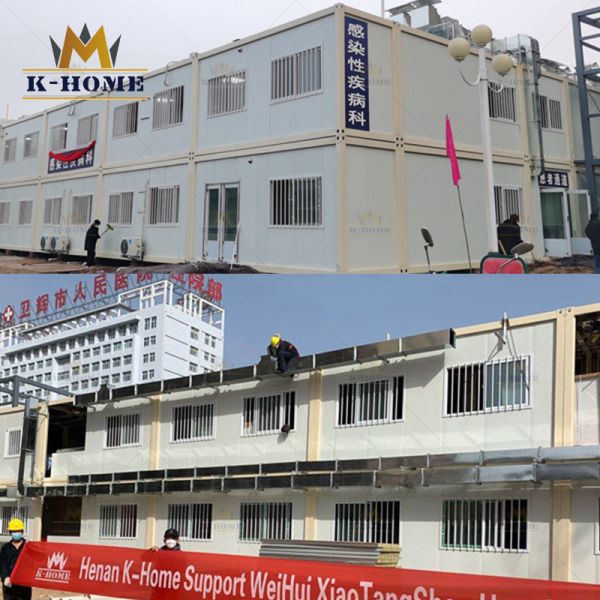 Quality High Strength Prefabricated Container Hospitals & Clinic With Two Story for sale