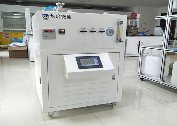 Multifunctional Vertical Tube Furnace HY-LZG1512 With Quartz Tube / Sealing
