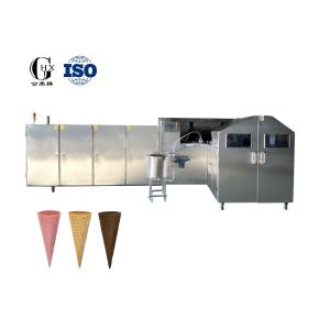 Mini Sugar Cone Ice Cream Cone Making Machine 6000pcs/Hour