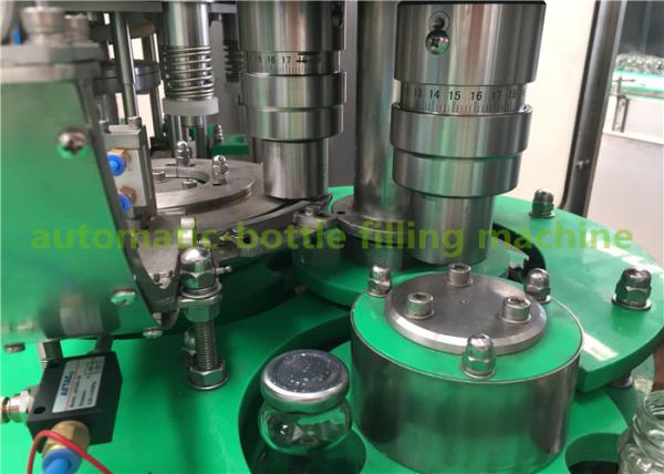Fully-Automatic Glass Bottle Hot Mango Juice Filling Machine With One Year