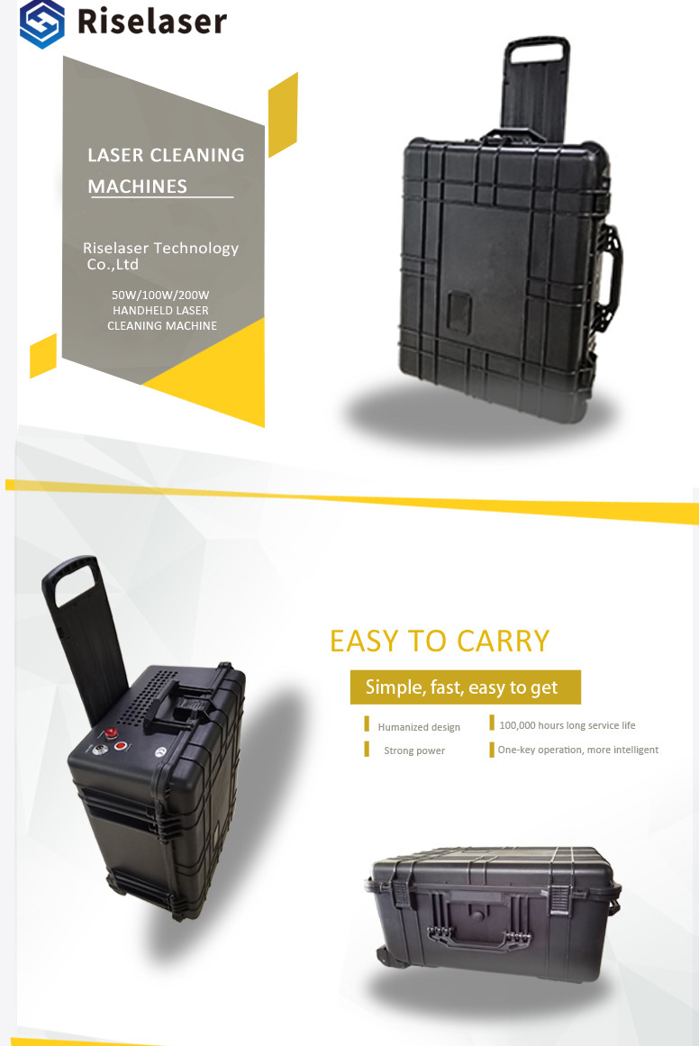 50W 100W 200W Portable Laser Cleaning Machine Rust Remover Device
