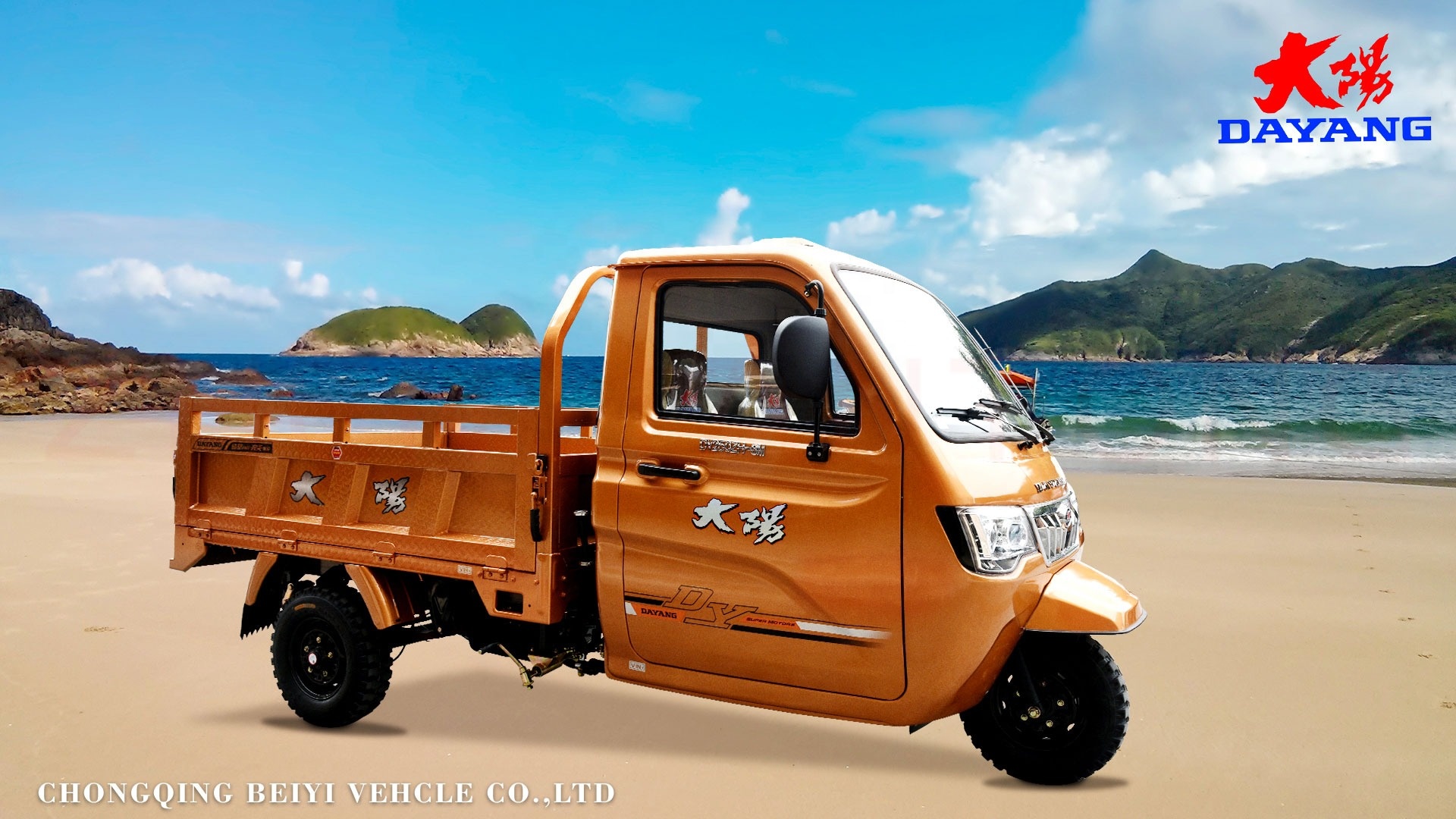 Maximum Speed of 70Km/h Diesel Tricycle Cargo Motorized Tricycle for Dock Workers
