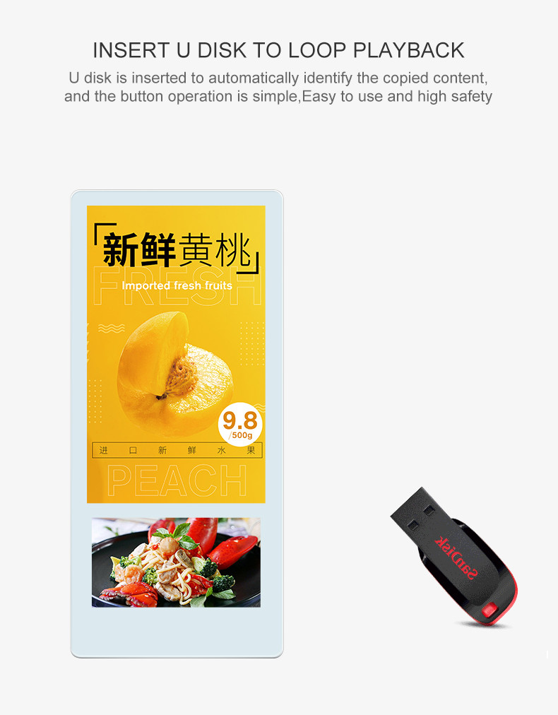 Wall Mounted Advertising Double Screen Elevator Signage Display Kiosk