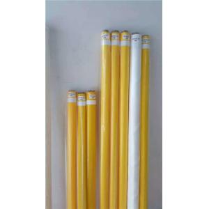 Nylon Net, Filter Net, 25 um, 50 um, 100 um, 10-100 Mesh, 10-1000 Micron