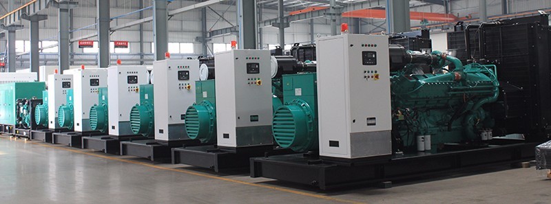 1600 Kw Mitsubishi Diesel Generator