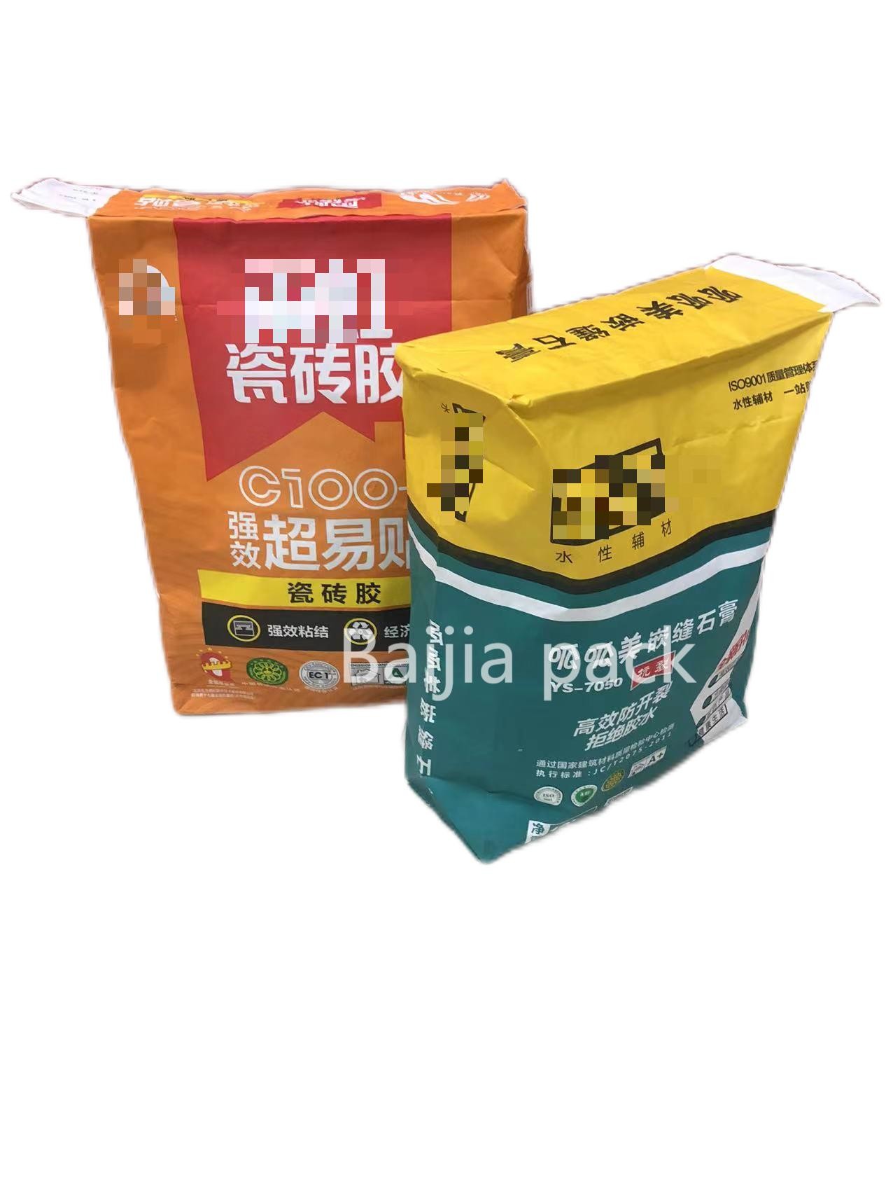 Valve Enabled Kraft Self Sealing Paper Bags Packaging Solution