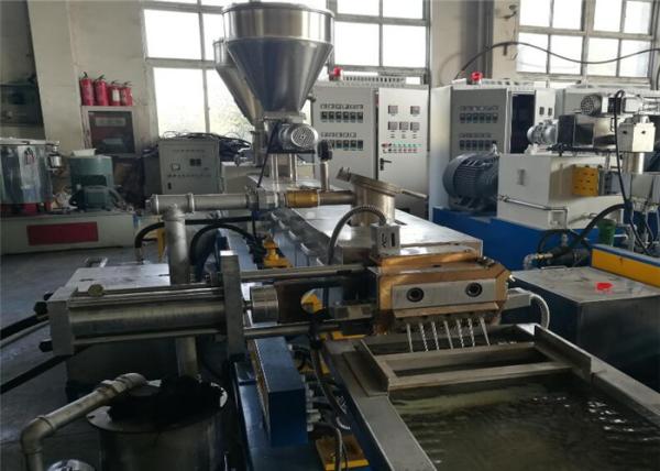 High Speed Plastic Recycling MachineTwin Screw Plastic Extruder 250kw Power