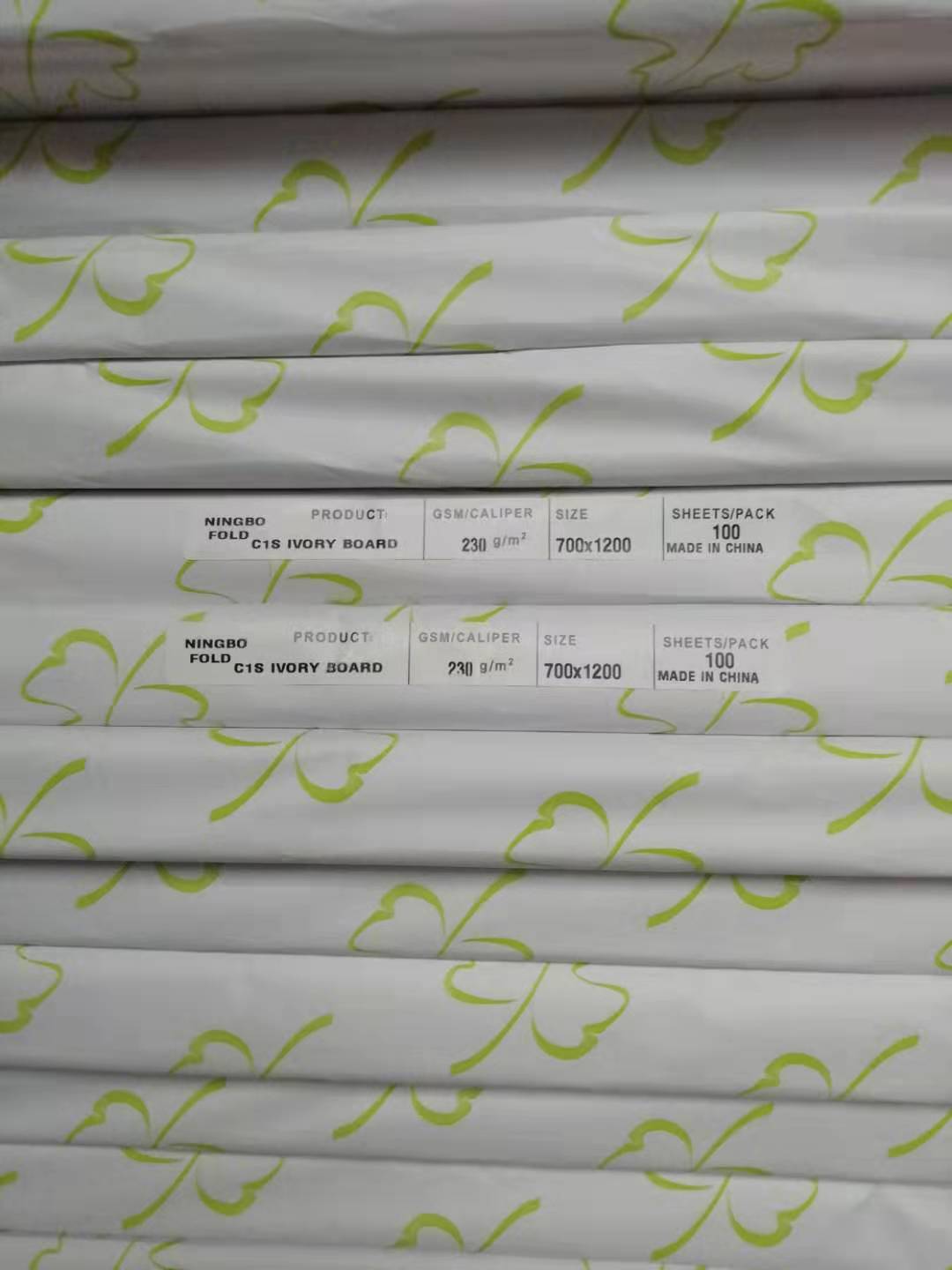 Virgin Pulp Style Ivory Board from APP Mill for Strong and Durable Packaging