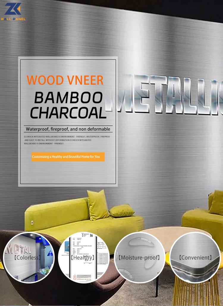 Interior Decoration Metal Wood Veneer Wall Panel Environment Friendly Bamboo Charcoal Wood Veneer