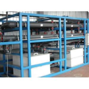 China Hanging Barrel Tubular Membrane PLC Control system on sale