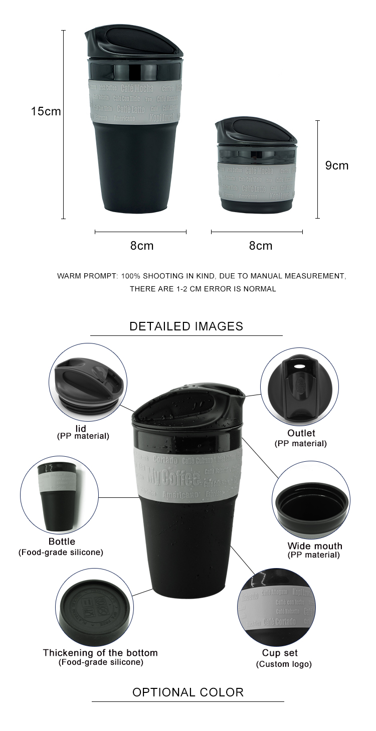 Biodegradable Reusable 12OZ Collapsible Silicone Coffee Cup