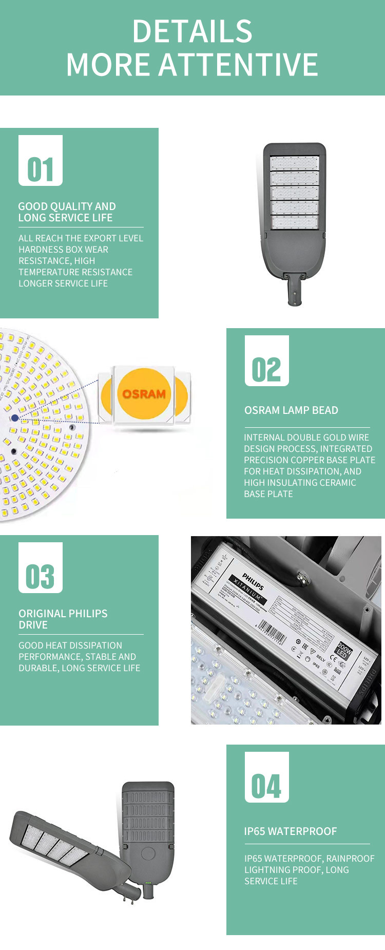 LED module street lamp 100w200w300w outdoor lighting high pole lamp municipal engineering street lamp