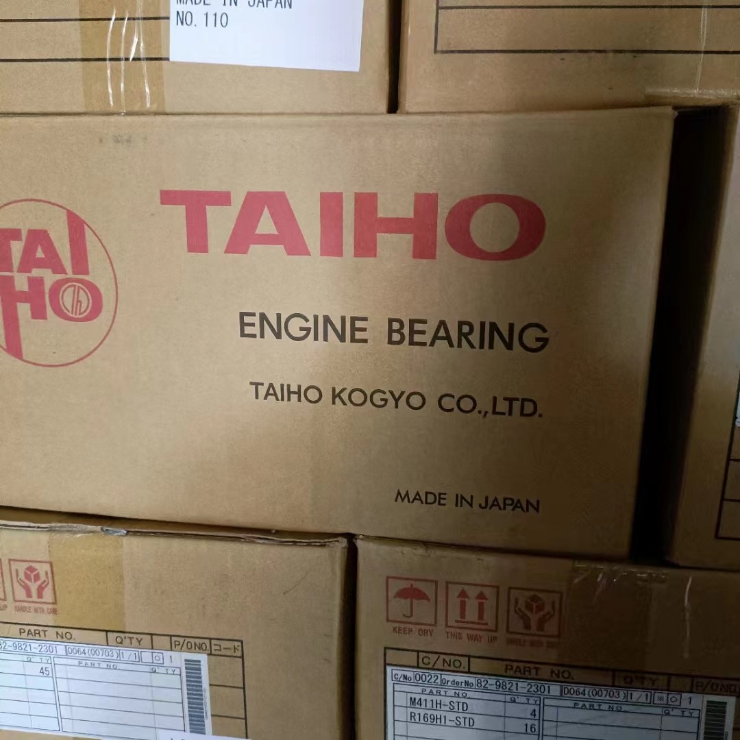 Toyota 1Y 2Y 3Y 4Y Engine Bearing TAIHO R041A 13041-71021 13041-71020 M041A