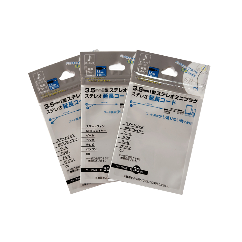 Wire Line Packaging Clear Stand Up Zipper Bag Moisture Proof For USB Cable Packing