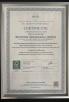 RICHSTAR (SHENZHEN) LIMITED Certifications