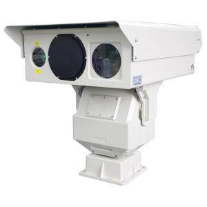 Long Range PTZ Security Thermal Surveillance System With Intruder Alarm