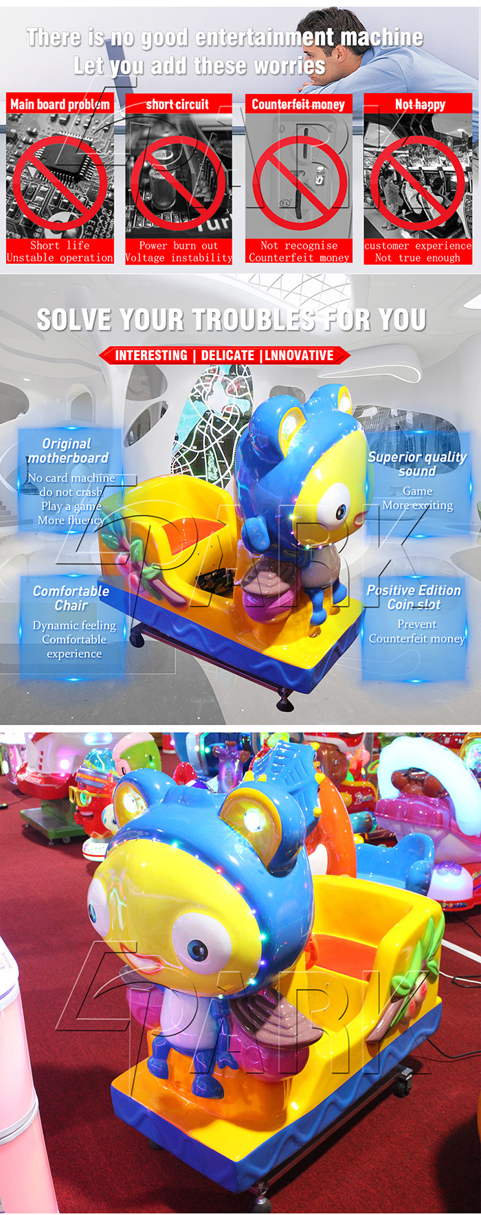 130W Coin Operated Swing Kiddy Ride Machine Four Dimensional Movements