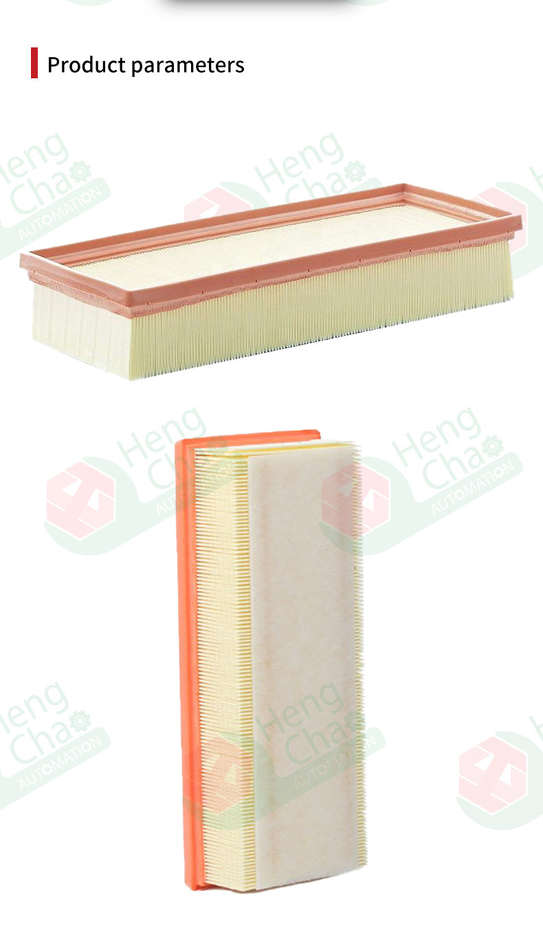 Filter OEM 8K0133843E Cabin Filter Making Machine For Ac Filter Manufacturing