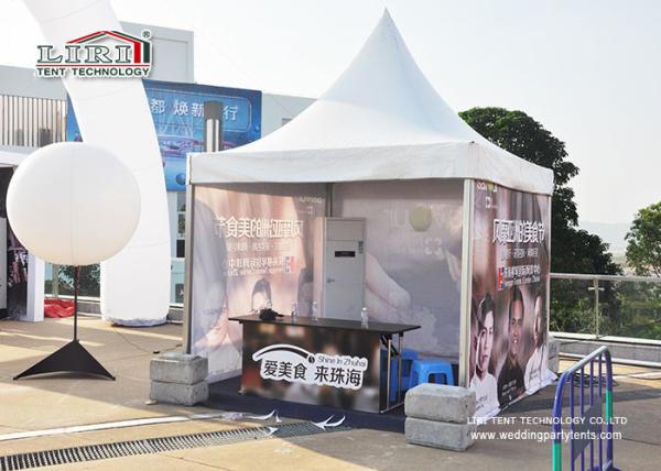 5X5m Pagoda Party Tent for rental, High Peak Pagoda Party Tent, Outdoor event