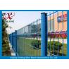 Buy cheap More Stable PVC Coated 3D Curved Wire Mesh Fence With 5.0mm Wire Diameter from wholesalers