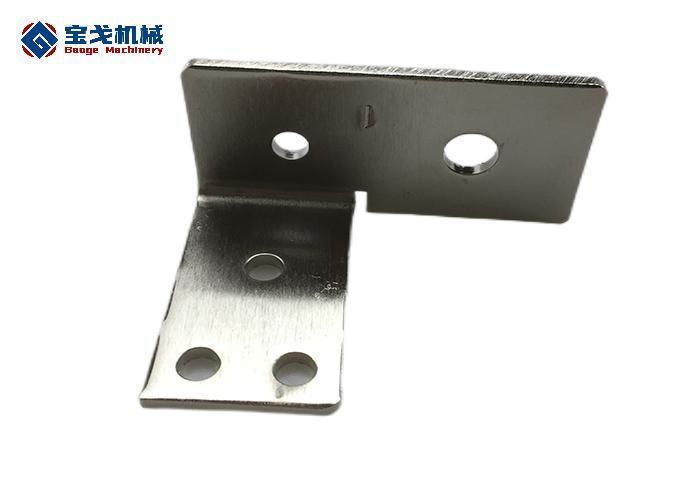 Bending Nickel Plated Ground Bus Bar Kit with 5 Holes