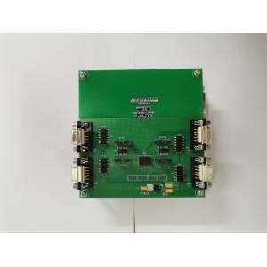 3D Laser Marking Systems Supports Flight Marking Function For IPG Laser Source